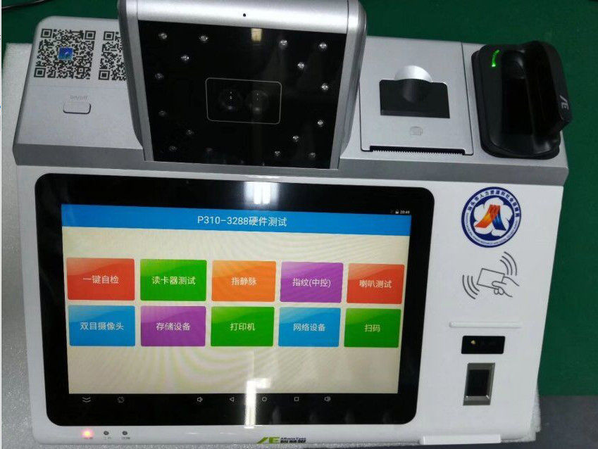 Pcb Box Build Services Full Turnkey PCB E Test Vacuum Package Productie ISO 9001 RoHS